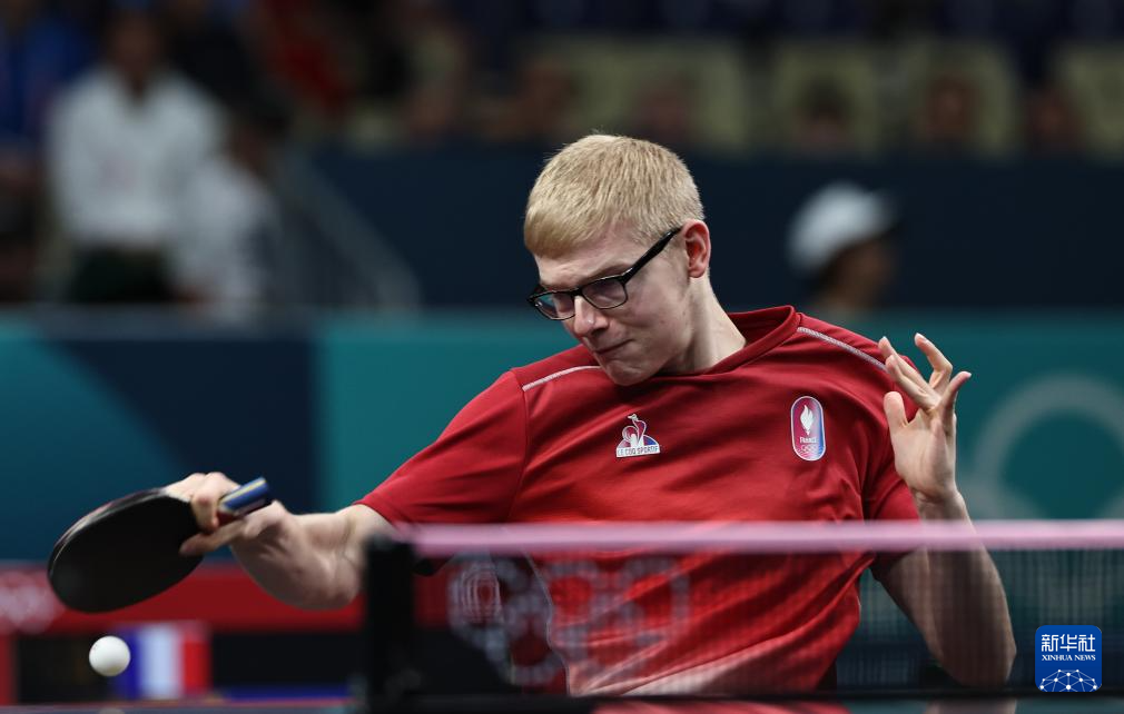 量至今仍被 量至今仍被