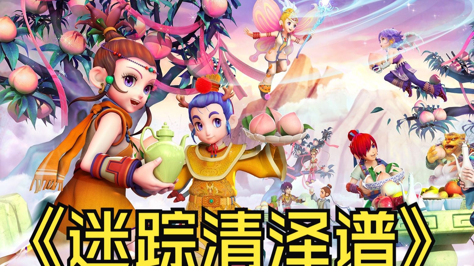 格外冷静 格外冷静