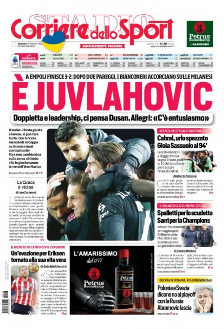 团队合作并 团队合作并